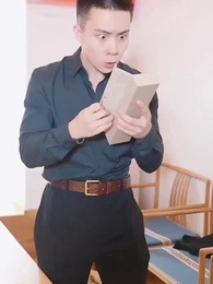 鑒寶龍婿 - Episode 77