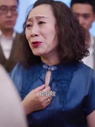 第94集 - 冰山女神愛上我