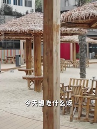 九十九个绝色师尊求放过 - Episode 78