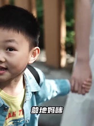 厲總，夫人她愛你至死 - Episode 100