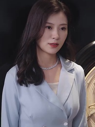 辭職後，前總裁對我餘情未了 - Episode 12