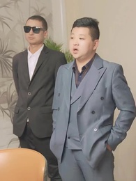 第37集 - 巔峰狂婿