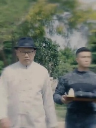 第99集 - 九天至尊