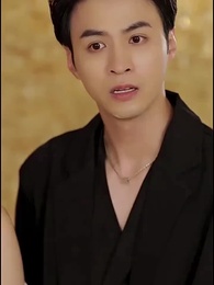 保安老公是龍首 - Episode 49