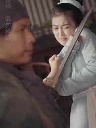 神醫農女：買個相公來種田 - Episode 56