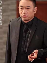 第43集 - 女兒原諒我一次