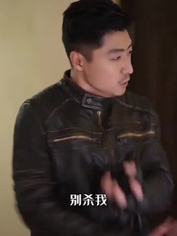 第30集 - 無上統帥