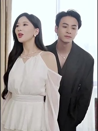 保安老公是龍首 - Episode 66