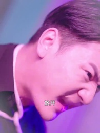 逍遙龍婿 - Episode 1