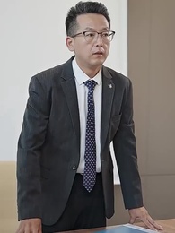 第65集 - 我的道士女友