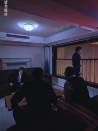 九幽魔尊 - Episode 57