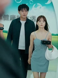 第78集 - 拒絕复婚 高冷女總裁後悔了