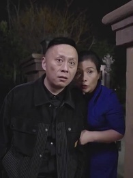 腹黑總裁的惹火嬌妻 - Episode 18