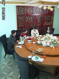 第61集 - 傻子老公是千億富豪