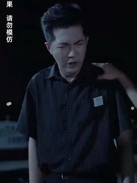 [Dubbed] The Post-Divorce Rise - Episode 21