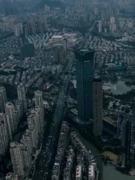 大夏神主 - Episode 71