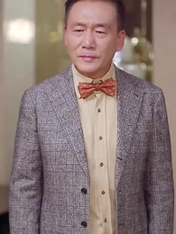 第11集 - 甜蜜小廚娘