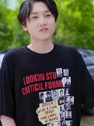 第33集 - 讀心萌寶：媽咪，這個男人有點帥