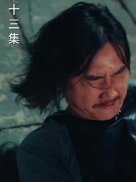 Episode 13 - [Dubbed] Rebirth: From Loser to Entrepreneur