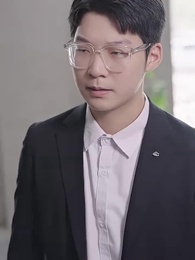 虧錢虧成世界首富 - Episode 28