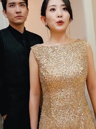 第38集 - 顧總的圈養嬌妻