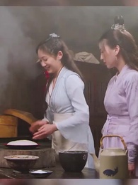 第57集 - 廚娘別跑：王爺放肆寵