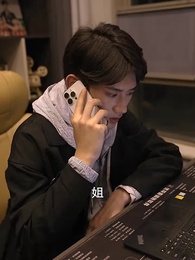 冷總請自重，我是你前妻 - Episode 85