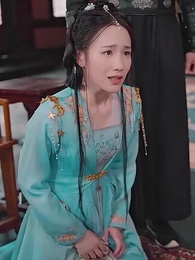 將軍，今天後悔了嗎 - Episode 32