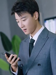 ตอนที่ 11 - 離婚後,前夫哭著求復婚