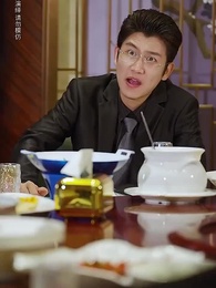 物價貶值一萬倍：我成了世界首富 - Episode 73