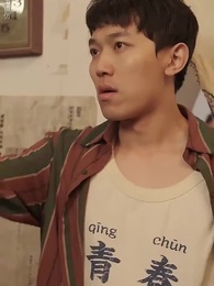 回檔1992之商業大鱷崛起 - Episode 23