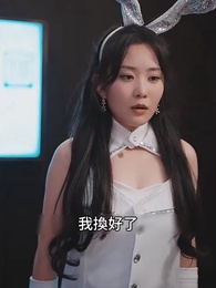 替身走後 沈少他瘋了 - Episode 34