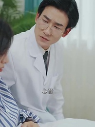 第80話 - 辞職後、上司に甘やかされてる