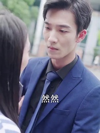 第68集 - 相親失敗，我閃婚了個千億霸總