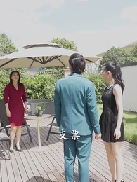 第25集 - 神級龍衛