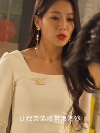 漠北戰神 - Episode 46