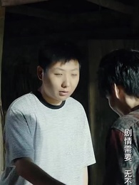 一人不入廟 - Episode 79