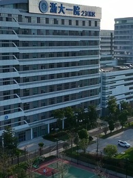 聖手醫聖 - Episode 39