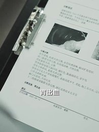 厲總，夫人她罪不至死 - Episode 42