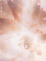 第28集 - 萬界獨尊