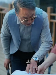 第60集 - 戰魂歸來