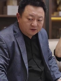 第87集 - 神域天機閣