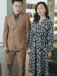 第46集 - 我是好人王