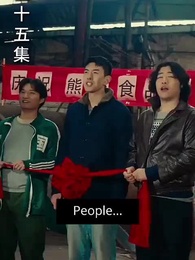 Episode 25 - [Dubbed] Rebirth: From Loser to Entrepreneur