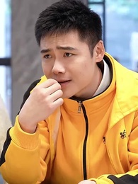 第13集 - 我的極品總裁老婆