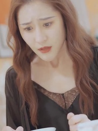 第21集 - 顧總別虐好好寵