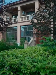 第2集 - 以眼還眼