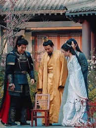 回到古代當侍衛 - Episode 99