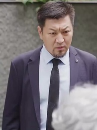 [Dubbed] The Revenge of Shen Xia - Episode 88