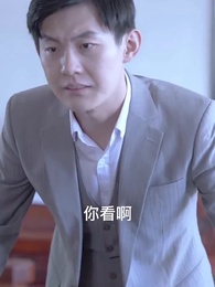 蓋世龍婿 - Episode 80